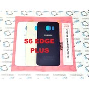 Resim Samsung Galaxy S6 Edge Plus Arka Pil Kapağı (135748355) 