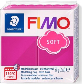 Resim Staedtler Fimo Soft Polimer Kil 22 Raspberry 