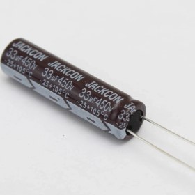 Resim Powermaster 33 MF 450 V Kondansatör 