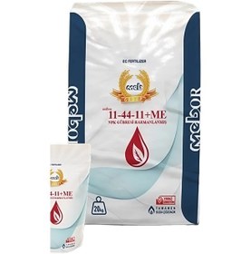 Resim Mebor 11-44-11 Harmanlanmış Npk Gübresi 25 Kg, Azot, Fosfor, Potasyum, Bor, Bakır, Demir, Mangan 25 KG 