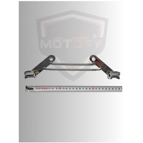 Resim İkili Nikel Sis Farı Braketi 28cm 