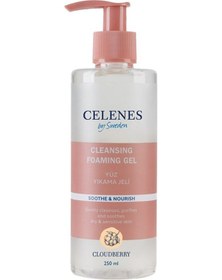 Resim Celenes By Sweden Couldberry Yüz Yıkama Jeli 250 ML 