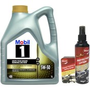 Resim Mobil 1 Fs X2 5W-50 Gelişmiş Tam Sentetik Motor Yağı 4 L + Gojo Araç Bakım Seti 