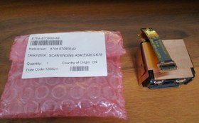 Resim Honeywell 8754-870900-42 Scan Engine Asm , EX25, CK75 Tarama Motoru 