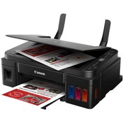 Resim Canon G3410 Yazıcı-Tarayıcı-Fotokopi WI-FI Renkli Mürekekkep Tanklı Yazıcı +1 Siyah Mürekkep Hediye 
