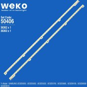 Resim Weko WKSET-5406 36362X1 36363X1 2011SVS32_456K_H1_1CH_PV|2011SVS32-FHD-5K6K|JVG4-320SMB-R 2 ADET LED BAR=SET-2114=E-LED38=TKM-007=Takım Olarak Satılır--UE32D5000, UE32D5500, UE32D5520|UE32D570UE32D5800|UE32D6100|UE32D6500|E32D6510 