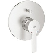 Resim Grohe Lineare New Ankastre Banyo Duş Bataryası - 19297Dc1 Krom 