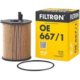 Resim Peugeot 208 1.6Hdi 2012-2015 Fıltron Yağ Filtresi 