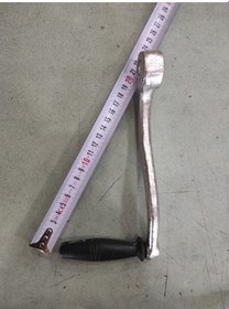 Resim Kıyma Makinası Kolu 12 Numara Için Yedek Kol 