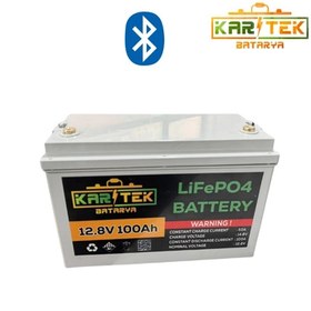 Resim 12.8V 100Ah LiFePO4 Lityum Akü Bluetoothlu 