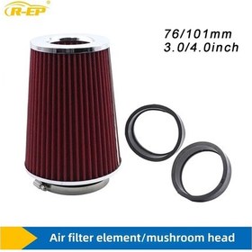 Resim Maiyame Araç Motor Performansı Artırıcı Hava Filtresi - 76mm 3inc Mavi Mantar Kafa Tasarımı - Evrensel Uyumlu Yüksek Akışlı Filtre 