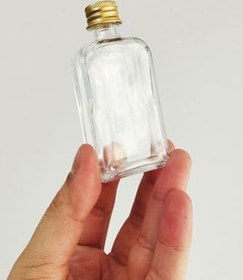 Resim 40 ml Kolonya Tıpalı ve Metal Kapaklı Hediyelik Yassı Kolonya Şişesi 40 Cc Nişan, Düğün Cam Şişe 20 Adet (40 ml Yassı, Altın Kapak (Gold)) 