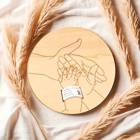 Resim Kazınmış Ahşap Doğum Bileklik Tutucu - Anneler Günü, Babalar Günü, Cadılar Bayramı, Noel, Doğum Günü Hediyeleri, Hamilelik, Lazer Kesim için Mükemmel Hatıra & Aile Anı Hediyesi 