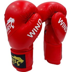 Resim Pars Wind Pro Boks Eldiveni Kırmızı Prs-3604 Kırmızı 