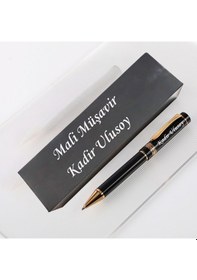 Resim Kişiye Özel İsim Yazılı Tükenmez Kalem Ve Hediye Kutusu Siyah Gold Lüks Kalem Mavi 