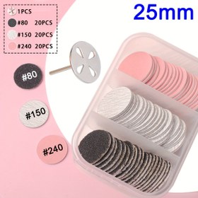 Resim 60 Adet Zımpara Kağıdı ve 1 Adet Metal Disk, 25mm Pedikür Diski Yedek Zımpara Uçları Tırnak Matkabı Ayak Dosyası Elektrikli Çıkartıcı Ölü Bej Renk (#80#150#240 Kum) 