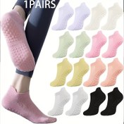 Resim 1 Çift Kadınlar İçin Dokulu Nokta Tasarımı ile Anti-Slip Yoga Çorapları - Nefes Alabilen Kumaş, İç Mekan Yoga ve Egzersiz için Karışık Renkler (Pembe, Beyaz, Sarı, Siyah) - Yoga Aksesuarları, Esnek Çorap Malzemesi 
