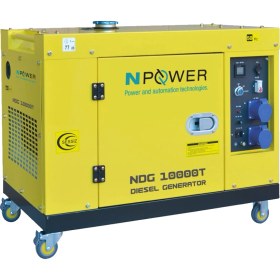 Resim Npower Portatif Dizel Jeneratör NDG10T 
