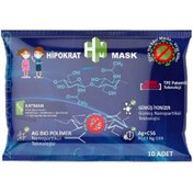 Resim Hipokrat Çocuk Maske 10 adet 