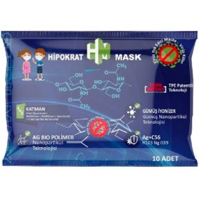 Resim Hipokrat Çocuk Maske 10 adet 
