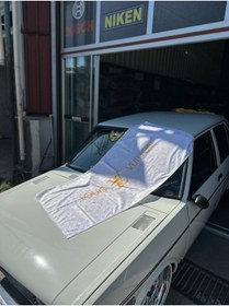 Resim CAROTE Lv sarı koltuk havlusu 150x70 cm 