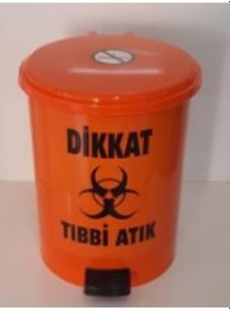 Resim Atık Kovası 15 Lt Pedallı 