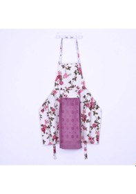 Resim Kandilli Beren Havlulu Mutfak Önlüğü Önlük 50X70 