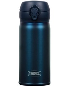 Resim Thermos Jnl-350 108695 Ultralight 0,35 Litre Safir Mavi Termos 