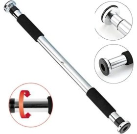 Resim Kapı Veya Koridora Takılıp Ayarlanabilen Demiri Barfialeti Kapı Barfiksi 