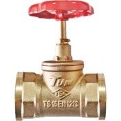 Resim 3/4" Şiber Vana-Stop VANA-DN20-GENTA 