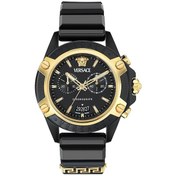 Resim Versace Vrscve8p00724 Erkek Kol Saati 
