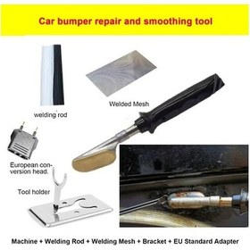 Resim Diğer Tamponu Tamponu Tamiri Tamiri Tamir Takımı Takımı Plastik Makinesi Kaynak Kaynak İçin Düzeltme Çubuk Çatlak Araba Araba Aleti Ağ 50w 40 Vh 