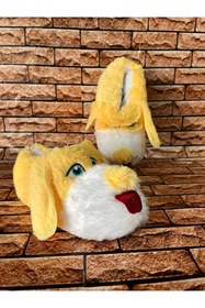 Resim ADIM SEPETİ KÖPEK FİGÜRLÜ ÇOCUK PELUŞ PANDUF 