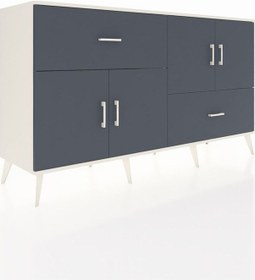 Resim Hyperion Konsol 3 Raflı 2 Çekmeceli 4 Kapaklı 176x44x99 Aytaşı-an Aytaşı-antrasit 