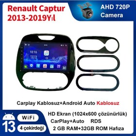 Resim Renault Captur 2013-2019yıl 2gb Ram 32gb Rom Carplay Multimedya 