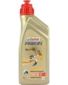 Resim Castrol C Power 4t 10w-50 1 Lt 