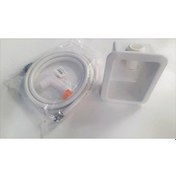 Resim Nuova Rade Duş Yuvası Seti 3mt 