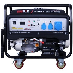 Resim Güçbir Jeneratör 6.5 Kva Benzinli Jeneratör 