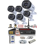 Resim IDS DS-2032HD-WL-SET6-320 6 Kameralı 1080P Full HD 5 MP Sony Lensli Kamera Seti - 2032 