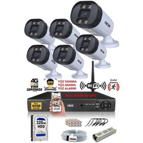 Resim IDS DS-2032HD-WL-SET6-320 6 Kameralı 1080P Full HD 5 MP Sony Lensli Kamera Seti - 2032 