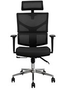 Resim Hunt Mobilya Seman Siyah Fileli Ofis Yönetici Koltuğu 