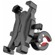 Resim Pazly Telefon Scooter Motosiklet Gidon Montaj Kelepçesi - Tp Model El Tutacağı - 