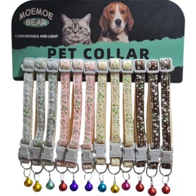 Resim Çanlı Evcil Kedi Tasması, Köpek Tasması, Renkli Çiçek Desenli Şık Tasma - Bej 