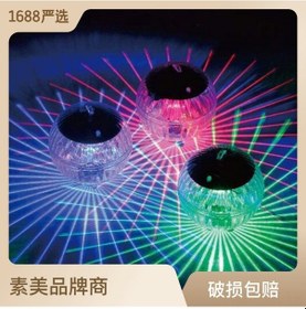 Resim Vkemall Renk Değiştiren Güneş Enerjili Yüzme Havuzu Led Işık, Su Geçirmez Yüzer Havuz Ve Çeşme Aydınlatması Diğer 