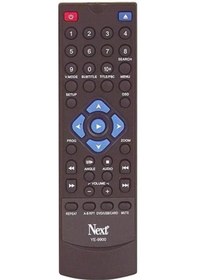 Resim Next Kd Next Ye-9900 Hdmı Dvd Uk Kumanda 