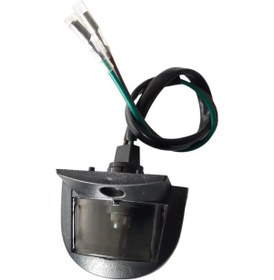 Resim Sym Sym Symphony St 125 Plaka Lambası 