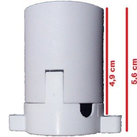 Resim Siyah E-27 Donanma Duy - Sıva Üstü Duy 3 Adet 