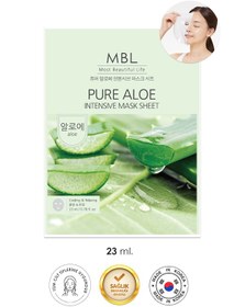 Resim Cilt Dengeleyici Yatıştırıcı Ve Nemlendirici Aloe Vera İçerikli Yüz Maskesi 