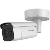 Resim Hikvision DS-2CD2625FWD-IZS 2mp 2.8-12mm Motorize Lens 50mt H.265+ PoE IR Bullet IP Kamera Hikvision