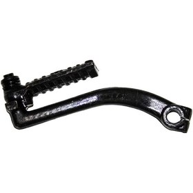 Resim Mondial 125 Zn Marş Pedalı Or. 